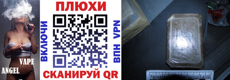 Названия наркотиков Среднеуральск ГАШ  Марихуана  СК  Меф мяу мяу 
