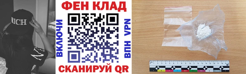 ОМГ ОМГ зеркало  Среднеуральск  Амфетамин Premium  наркотики 