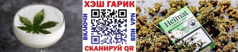 KRAKEN   Среднеуральск  Печенье с ТГК марихуана  хочу  