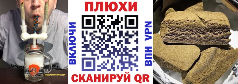 блэк спрут как войти  Среднеуральск  ГАШ индика сатива 