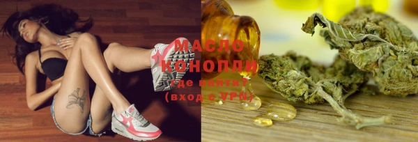 героин Богданович
