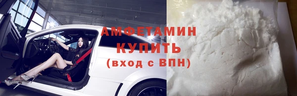 героин Богданович