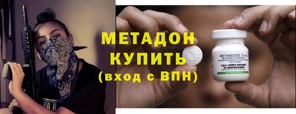 героин Богданович