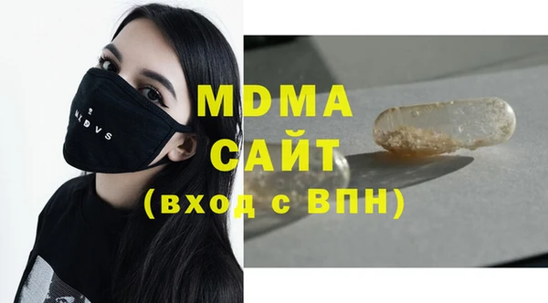 дмт Бугульма