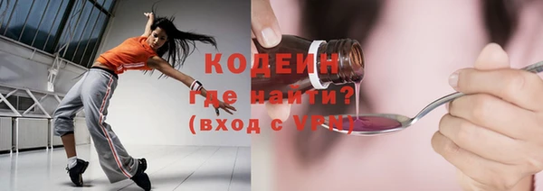 дмт Бугульма