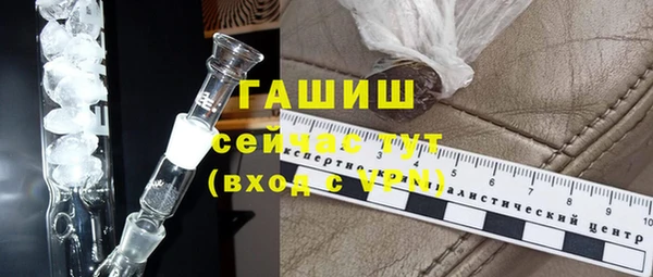 дмт Бугульма