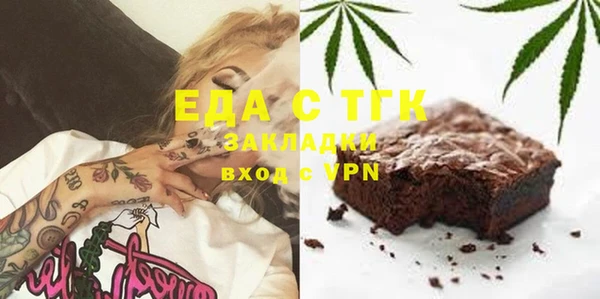 героин Богданович