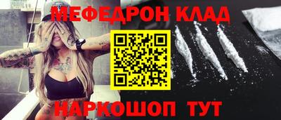 прущая мука Усть-Джегута