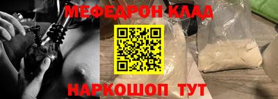 ешки Усть-Илимск