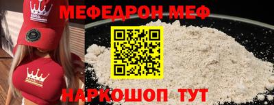 каннабис Уссурийск