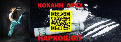 прущая мука Усть-Джегута