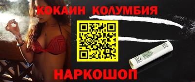 прущая мука Усть-Джегута