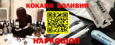 каннабис Уссурийск