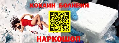 каннабис Уссурийск