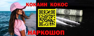 прущая мука Усть-Джегута