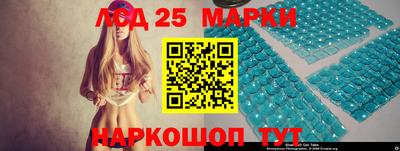 прущая мука Усть-Джегута