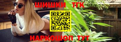 ешки Усть-Илимск