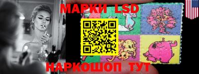 прущая мука Усть-Джегута