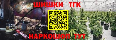 прущая мука Усть-Джегута