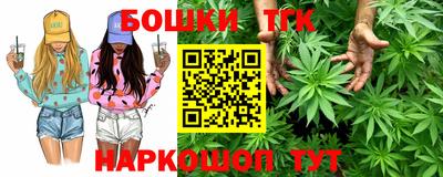ешки Усть-Илимск