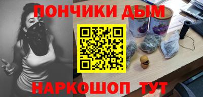 ешки Усть-Илимск