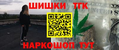 ешки Усть-Илимск