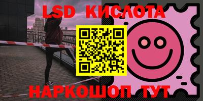 ешки Усть-Илимск