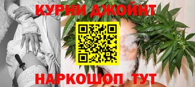 ешки Усть-Илимск