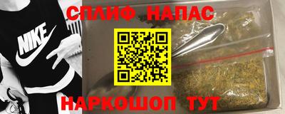 прущая мука Усть-Джегута