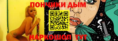 прущая мука Усть-Джегута