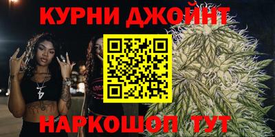 прущая мука Усть-Джегута