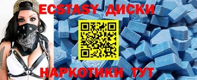 прущая мука Усть-Джегута