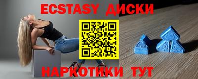 каннабис Уссурийск