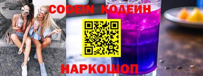 каннабис Уссурийск