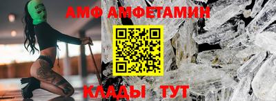 ешки Усть-Илимск