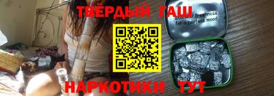 ешки Усть-Илимск