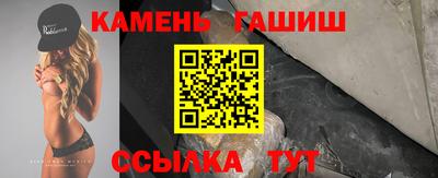 прущая мука Усть-Джегута