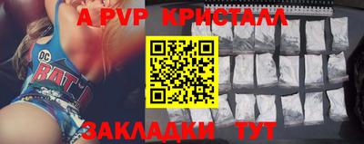 каннабис Уссурийск