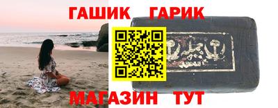 прущая мука Усть-Джегута