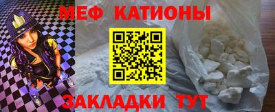 прущая мука Усть-Джегута