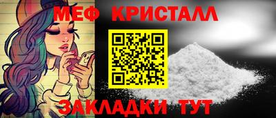 ешки Усть-Илимск