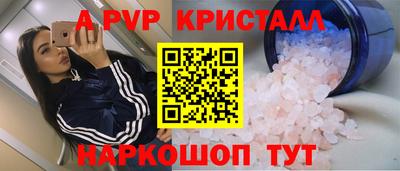 прущая мука Усть-Джегута