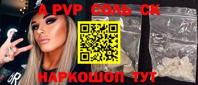 ешки Усть-Илимск