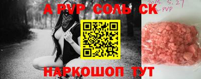 ешки Усть-Илимск