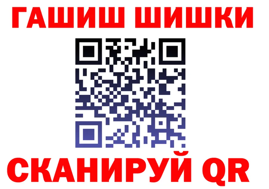Дистиллят ТГК Wax ONION это гидра Среднеуральск