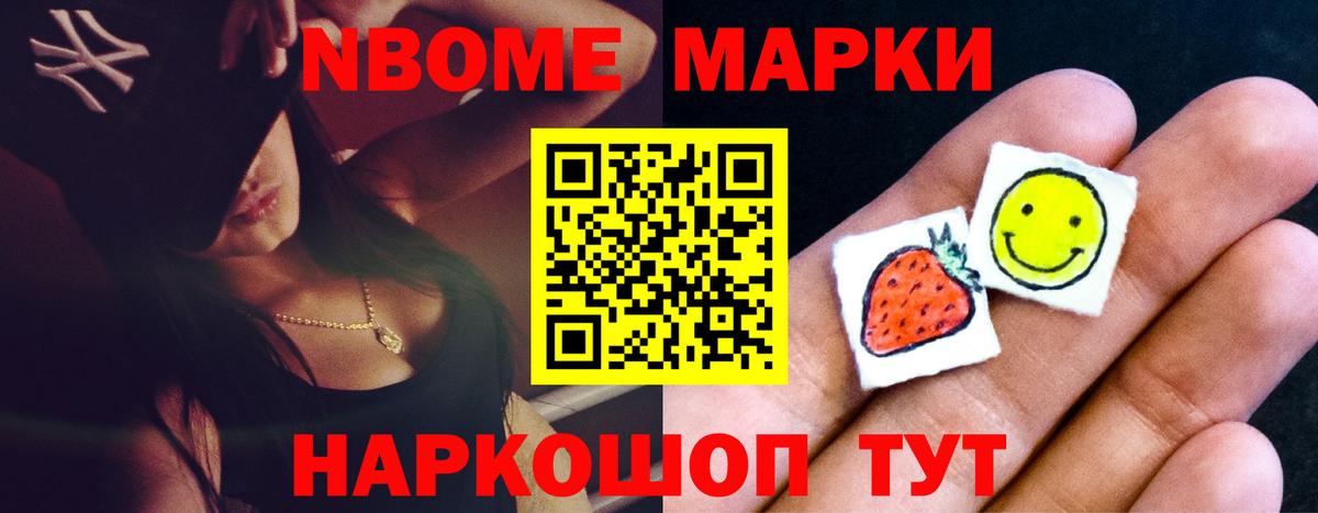 Среднеуральск  Лсд 25 экстази кислота    ссылка  Лсд 25 экстази кислота  Вход с VPN 