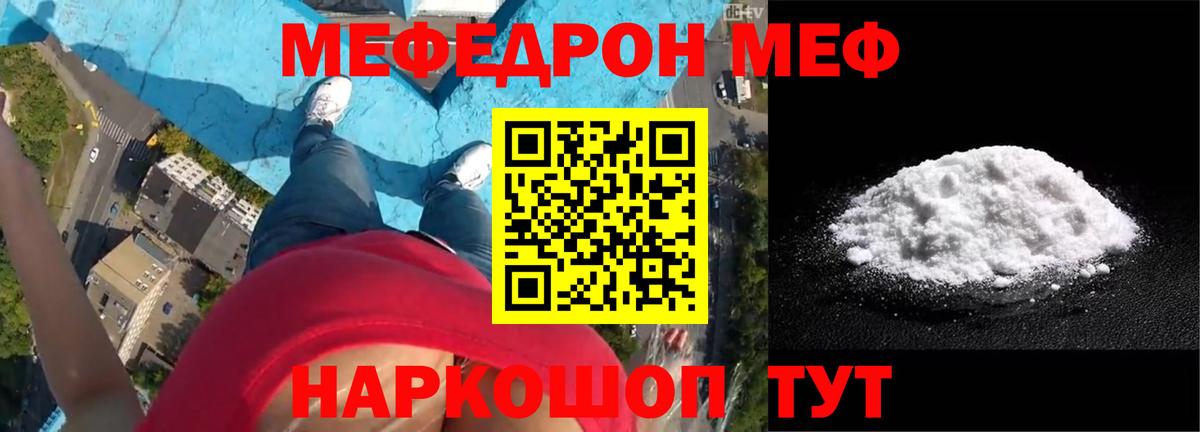 Канабис Среднеуральск