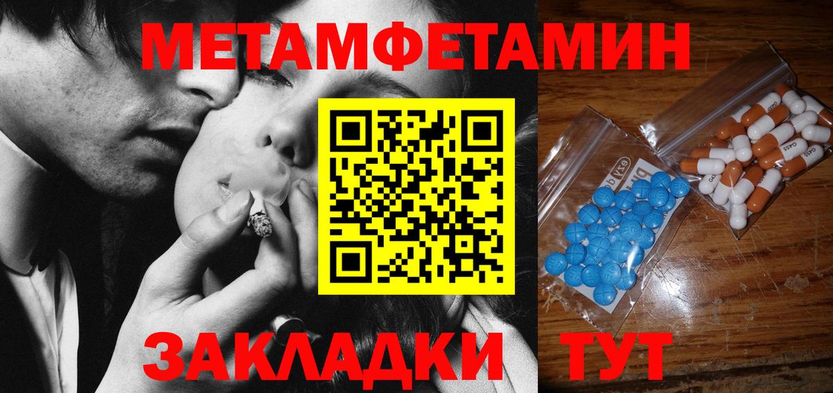 ЭКСТАЗИ  Меф   A PVP СК   Где купить наркотики?  Среднеуральск  ГАШ  Канабис  Кокаин  Вход с VPN 